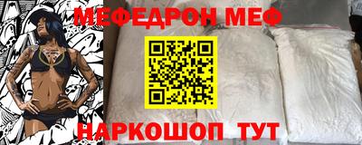 дурь Чебоксары