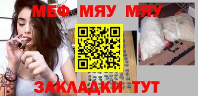 дурь Чебоксары