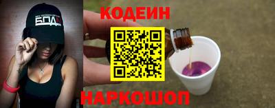 крисы Чебаркуль