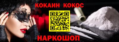 крисы Чебаркуль