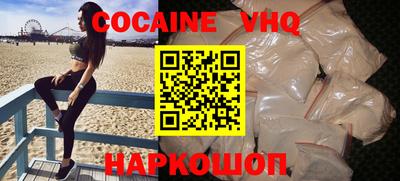 крисы Чебаркуль