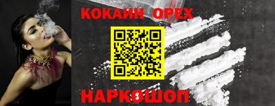дурь Чебоксары