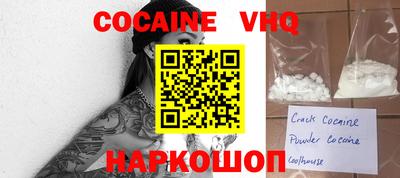 дурь Чебоксары