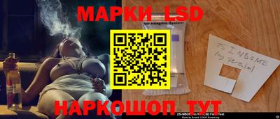 дурь Чебоксары