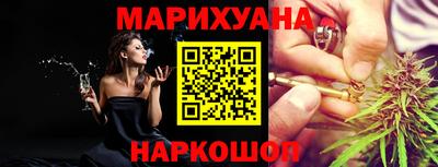 крисы Чебаркуль