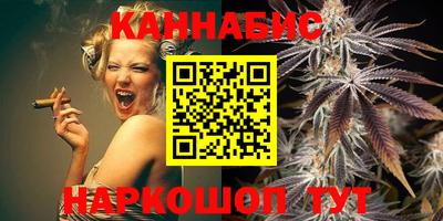 дурь Чебоксары