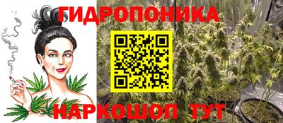 MESCALINE Чапаевск