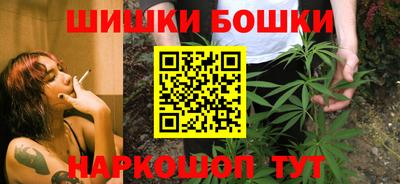 дурь Чебоксары