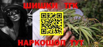 дурь Чебоксары