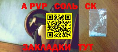 дурь Чебоксары