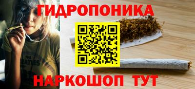 дурь Чебоксары