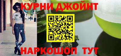 MESCALINE Чапаевск