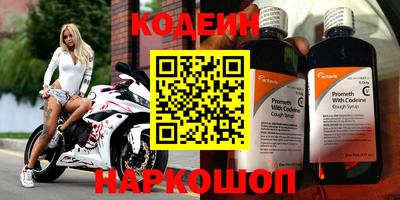 крисы Чебаркуль