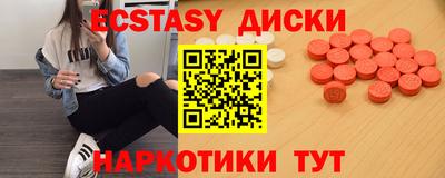 дурь Чебоксары