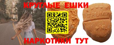 дурь Чебоксары