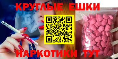 дурь Чебоксары