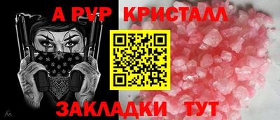 дурь Чебоксары