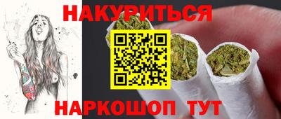 крисы Чебаркуль