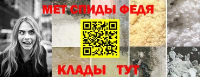 MESCALINE Чапаевск