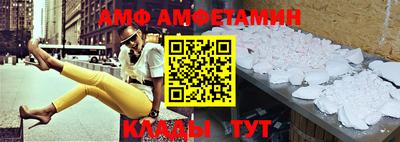дурь Чебоксары