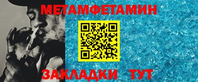 дурь Чебоксары