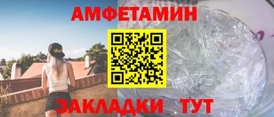 крисы Чебаркуль