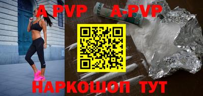 дурь Чебоксары