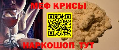 дурь Чебоксары